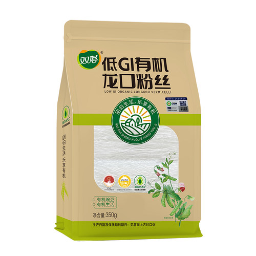 双塔龙口粉丝速食350g有机豌豆