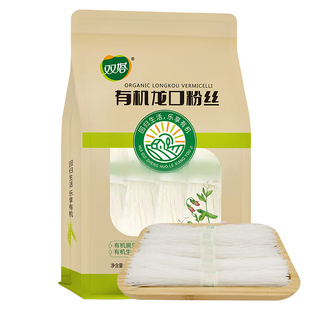 双塔正宗有机龙口粉丝低GI速食凉拌粉丝干货150g有机豌豆粉丝袋装