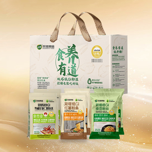双塔低GI红薯粉条粉丝礼盒6袋装新年过节送礼山东特产干货礼品