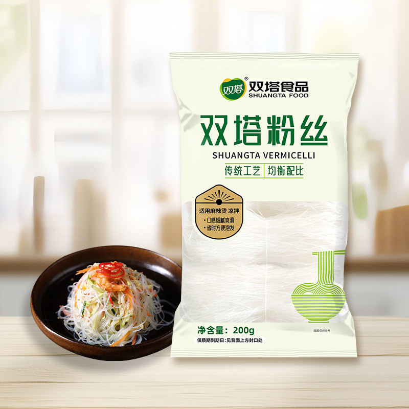 双塔官方200g粉丝正宗特产图片
