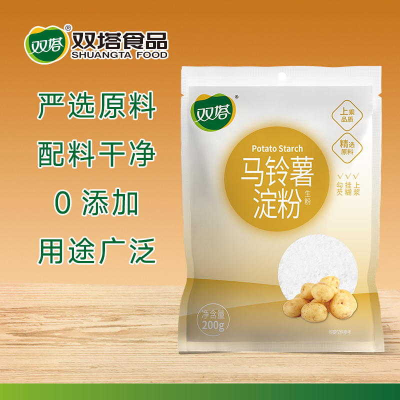 马铃薯淀粉双塔200g*5袋装