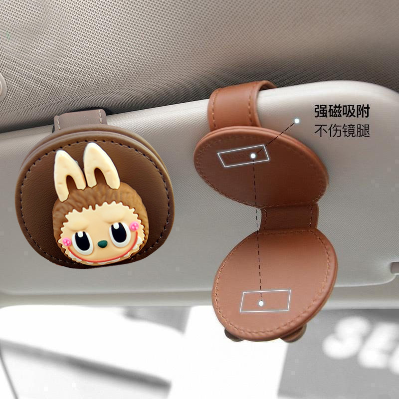LABUBU拉布布车载眼镜夹汽车遮阳板收纳夹多功能太阳镜卡片票据夹,汽车用品/电子/清洗/改装,车用眼镜夹/票据夹,淘宝优惠券,粉丝福利购,淘宝优惠卷