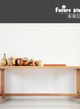 未来日记家具实木桌子樱桃木家具书桌大板桌餐桌一字板工作台设计