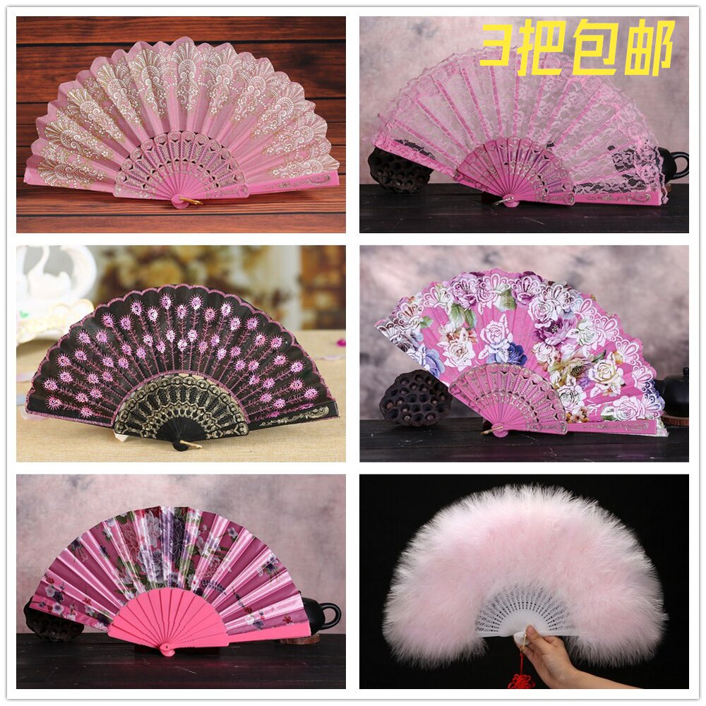 易开合包邮七朵咏春扇子女折扇双层蕾丝绸中国风舞蹈跳舞粉色玫瑰