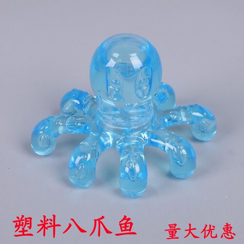 八爪鱼硅胶按摩器头皮舒缓减压