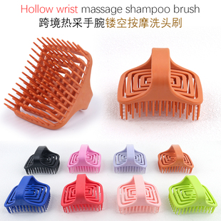 洗头刷子镂空洗头梳便携新款家用头部洗发头皮止痒蓬松洗头按摩刷