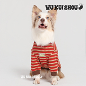 五魁首狗狗衣服新年冬季 宠物过年四脚衣中大型犬喜庆边牧宠物毛衣