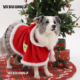 五魁首边牧过年披风新款 保暖狗狗斗篷中大型犬连帽喜庆衣服厚 冬季