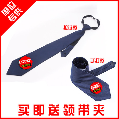 新式简易纯色藏青带包邮