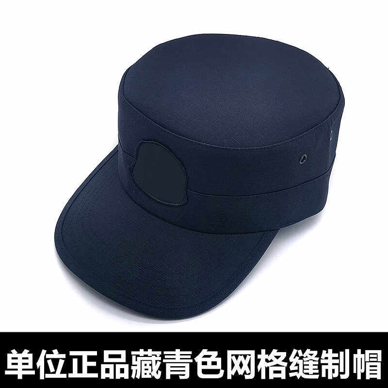 作训帽春秋斜纹帽勤务帽夏季黑色网眼透气训练帽藏青色通用保安帽