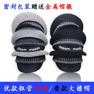 正品单位同款大檐帽 常服帽子 藏青布面执勤帽正规夏季春秋网眼帽