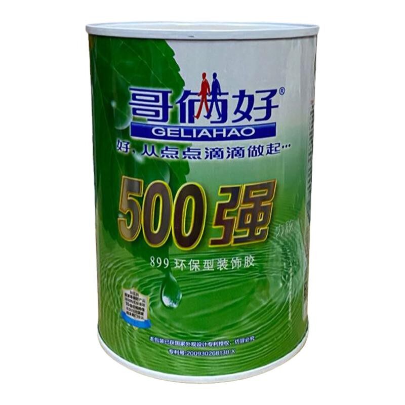 海绵专用胶水软包哥俩好刷胶海棉吸音板皮革床垫棉保温材料胶水