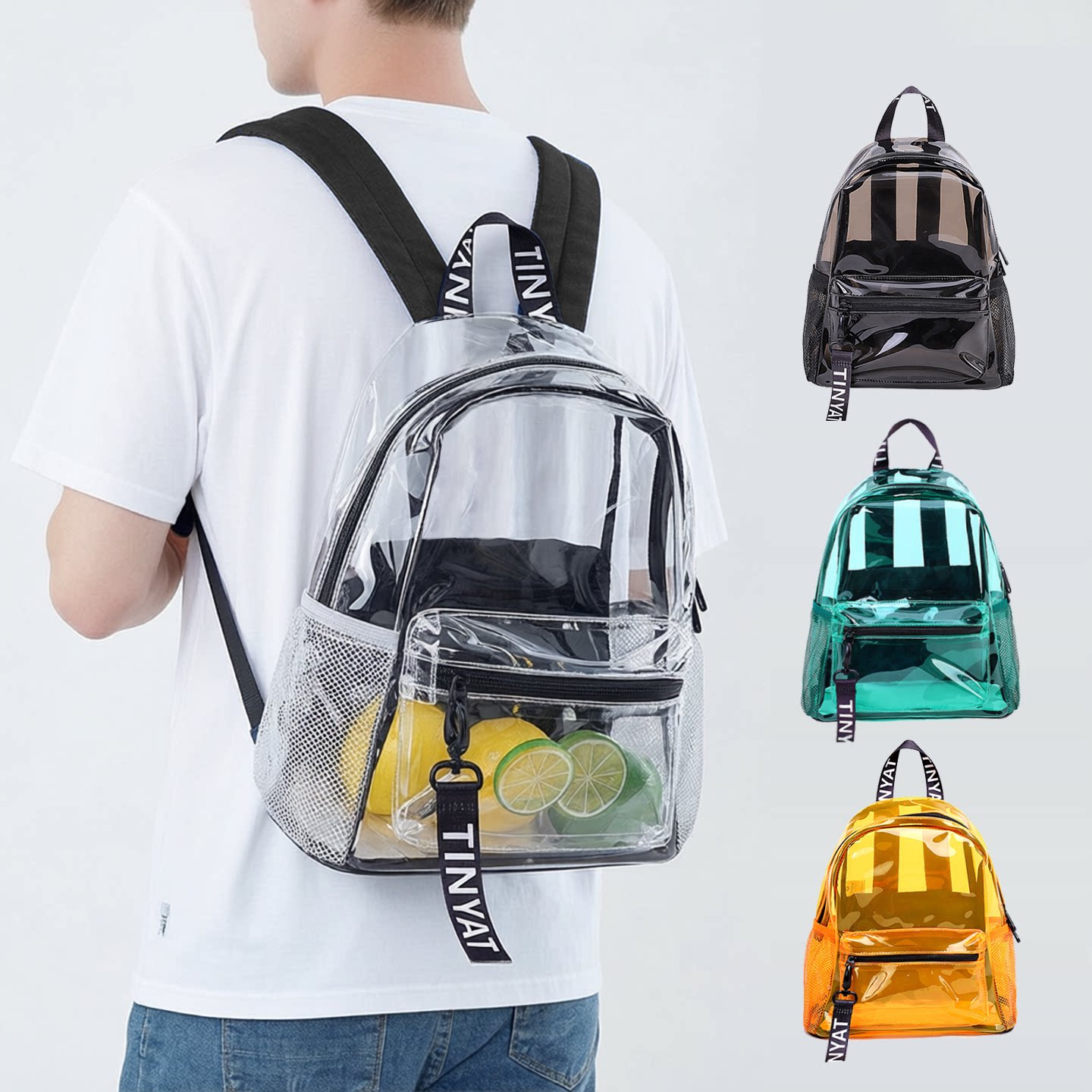 过安检透明双肩包女男通勤防雨 2026新款时尚简约休闲ins果冻背包