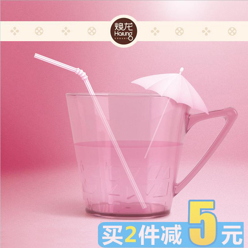 焕龙创意卫生间情侣刷牙杯子加厚洗漱杯 树脂塑料漱口杯子包邮