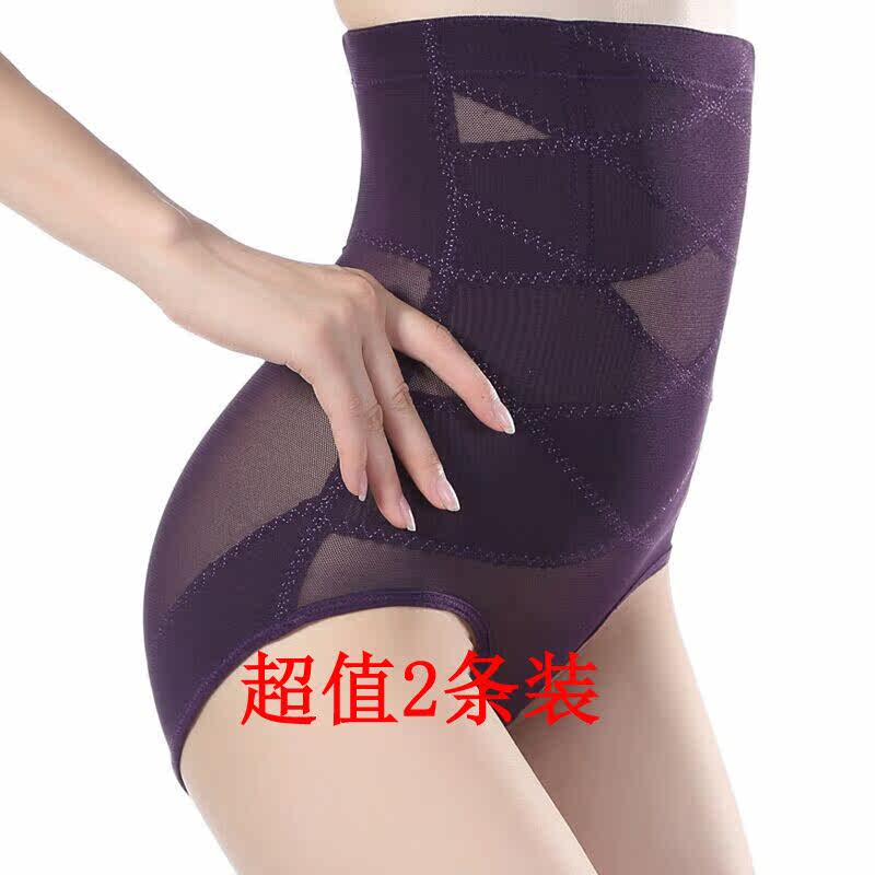 body amincissant luxueux en nylon - Ref 672589 Image 1