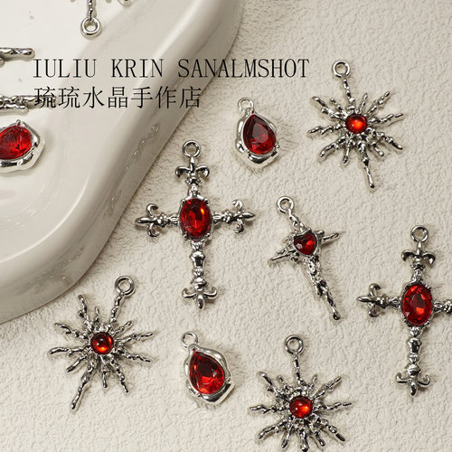 DIY暗黑血鸽钻石手工串珠配件