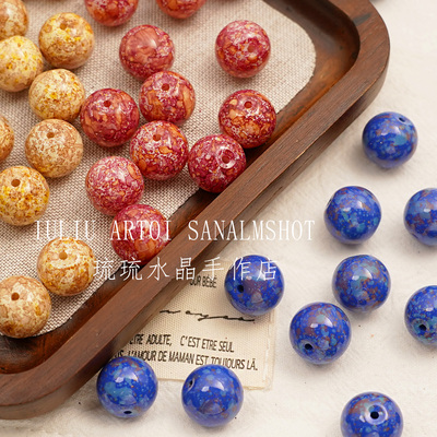 14mm高品油画渐变玻璃珠子DIY饰品配件手工串珠马卡龙手串散珠