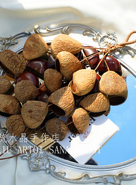 天然果果壳风铃DIY材料包