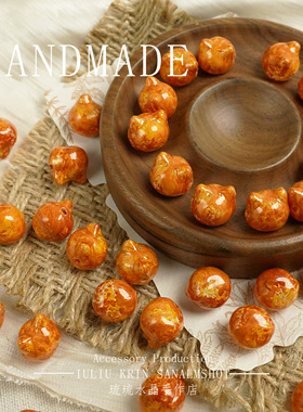 14mm复古油画横孔小猫头玻璃配件DIY配珠散珠手工制作串珠配件