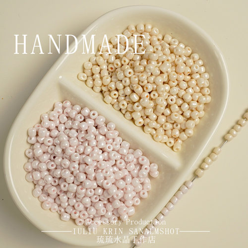 4mm珍珠色纯色小米珠DIY手链