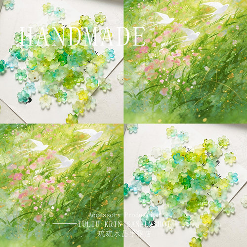 11mm亚克力金点花托DIY串珠配件