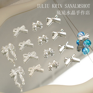 高级感银色合金蝴蝶结diy手工配饰手链项链串珠小吊坠配件镀银