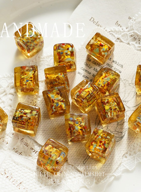 10mm金箔彩点琉璃方形隔珠配件