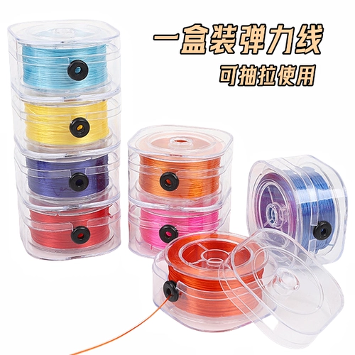 Большие бусины, прозрачные четки из круглых бусин, износостойкая резинка из розового дерева, 90м