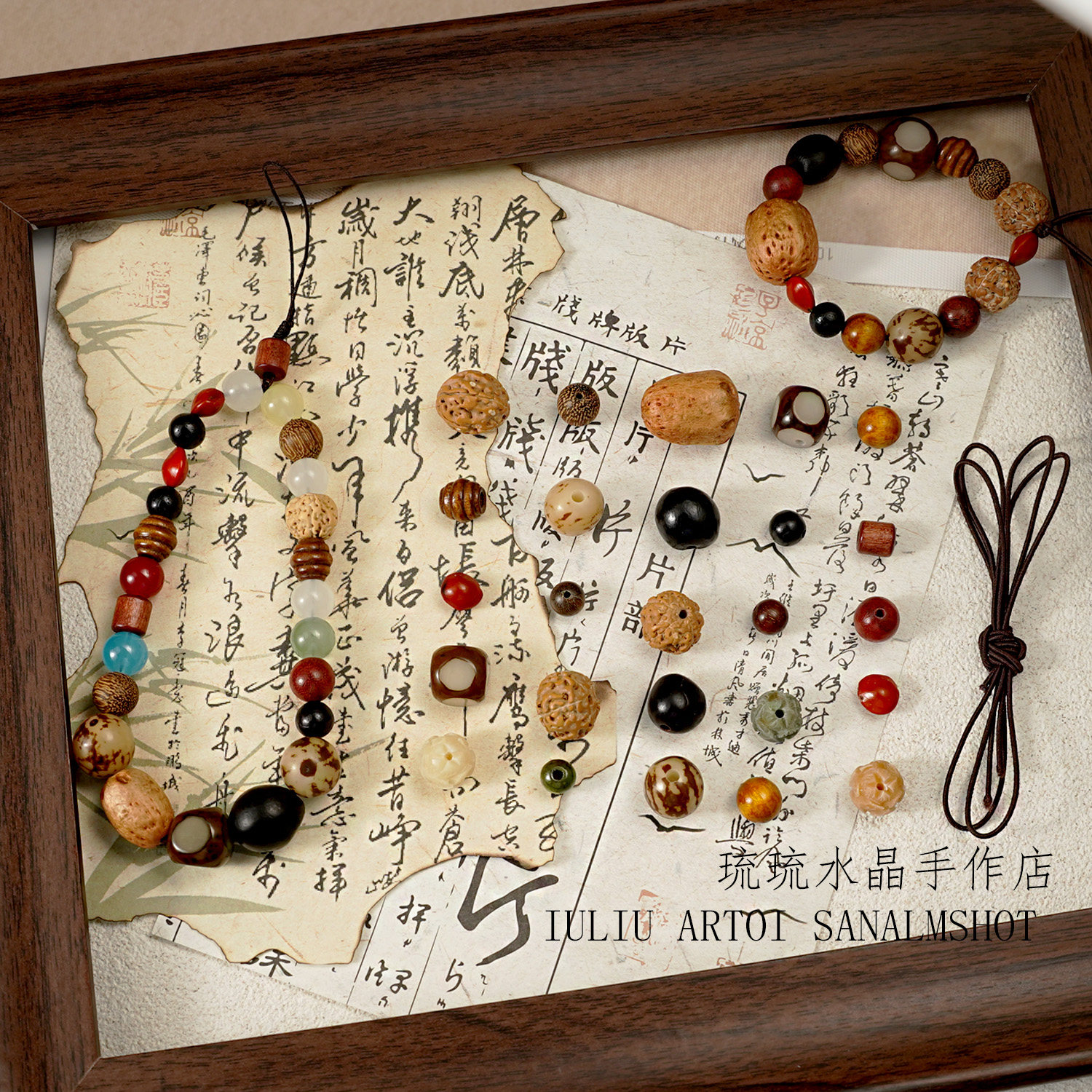 DIY十八籽多宝菩提手机链手机挂绳挂扣中国风短款钥匙链挂件,饰品/流行首饰/时尚饰品新,其他DIY饰品配件,淘宝优惠券,粉丝福利购,淘宝优惠卷