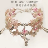 Милая металлическая подвеска ручной работы, браслет из бисера, бусины, аксессуар, аксессуары