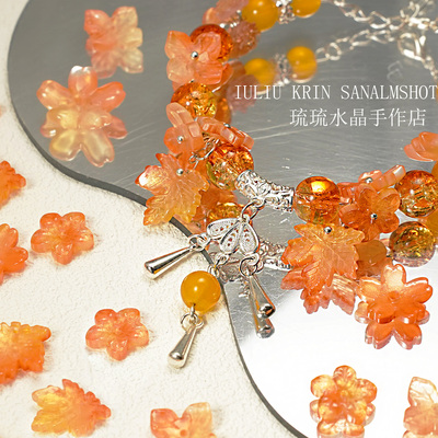 新中式落叶缤纷樱花枫叶花瓣