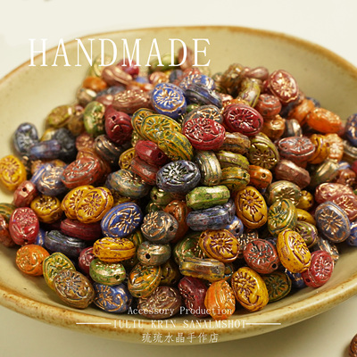 复古油画太阳纹咖啡豆琉璃散珠
