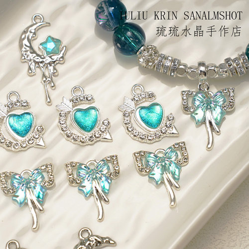 DIY羽毛爱心亮银配件饰品