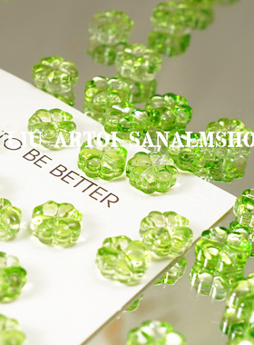 DIY琉璃绿色四叶草花朵串珠散珠手工制作项链串珠饰品材料配件