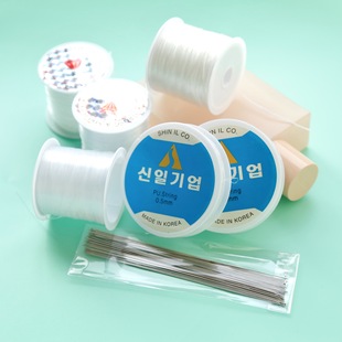 鱼线手串弹力线DIY手工自制项链手链饰品配件手作戒指编织材料包