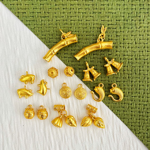 散珠串配饰复古沙金古法金diy手串项链饰品莲花招财猫小金鱼饰品