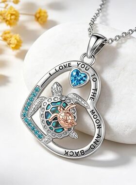 跨境热卖合金海龟心形吊坠项链女I LOVE YOU浪漫刻字百搭锁骨链配