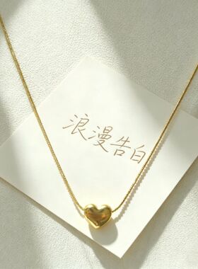 跨境饰品项链女爱心吊坠设计简约大方一心一意女锁骨链简约轻奢感