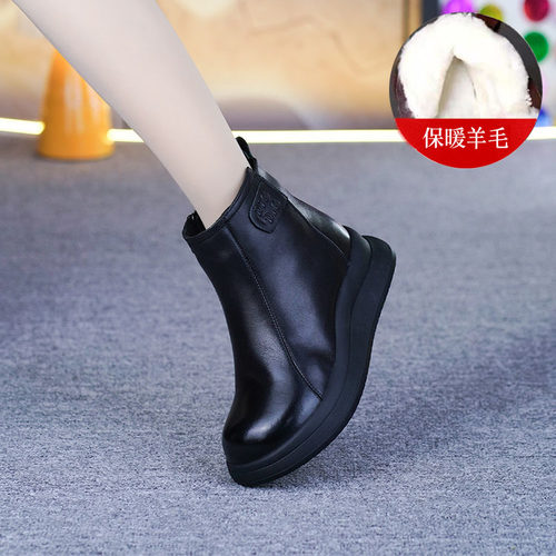 真皮纯羊毛皮毛一体厚底雪地棉
