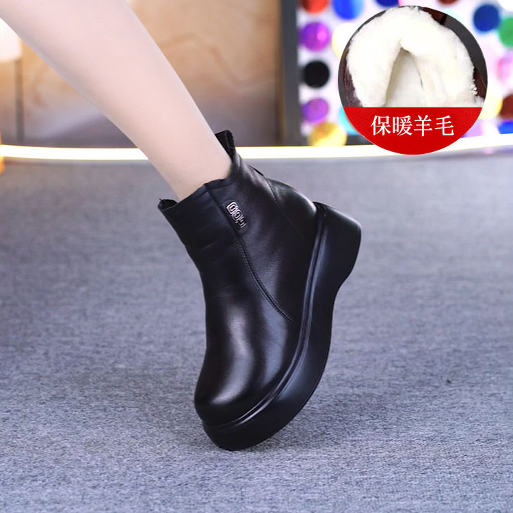 真皮羊毛厚底加绒坡跟马丁靴