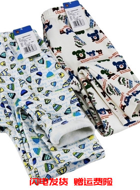 AB内衣男儿童中大童加厚加绒保暖长裤防寒保暖珊瑚绒裤棉毛裤T332