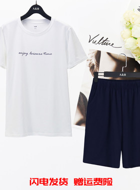 AB内衣男纯棉弹力宽松大码可外穿休闲运动家居服睡衣短袖短裤H349