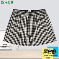 AB underwear, men's Arlo pants, loose pure cotton beach pants, large underpants, home pants, boxer shorts, four-corner shorts 0099 thumbnail 2