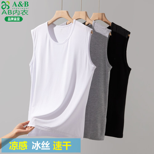 A&B无袖衫男士宽肩纯白色背心T恤
