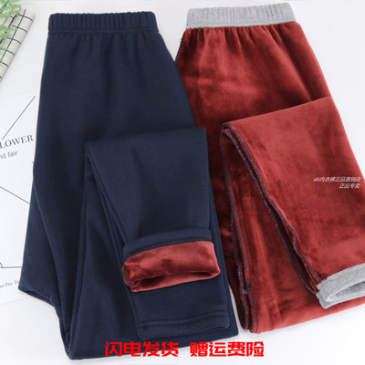 珊瑚绒加厚保暖打底裤