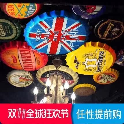 艺术大型圆形盖子壁挂式咖啡厅商场复古创意啤酒盖装饰
瓶盖墙面在类目 家居饰品, 壁饰中 - 来自Buy2taobao.com提供专业的淘宝代购服务