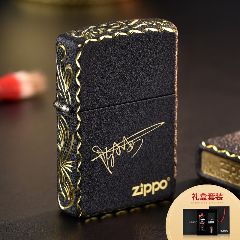 zippo正品煤油打火机精雕黑裂漆