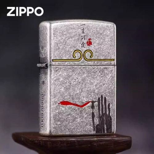 ZIPPO煤油打火机一生所爱意中人悟空正品古银填漆七夕送男友礼物