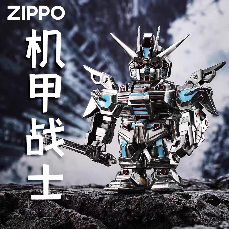 zippo正品机甲战士高达夜光摆件