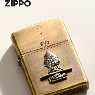 zippo正品打火机正版之宝煤油防风贴章意中人定制送男友男士礼物
